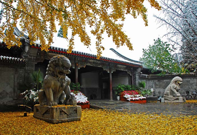 大学之精神