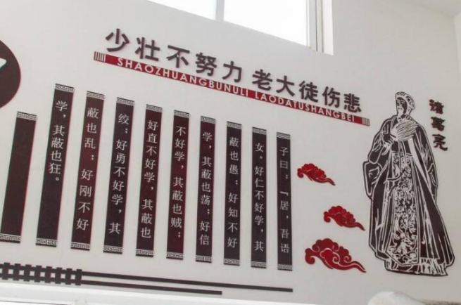 校园文化建设工作