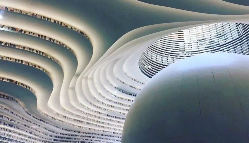 现代高校图书馆发展趋势