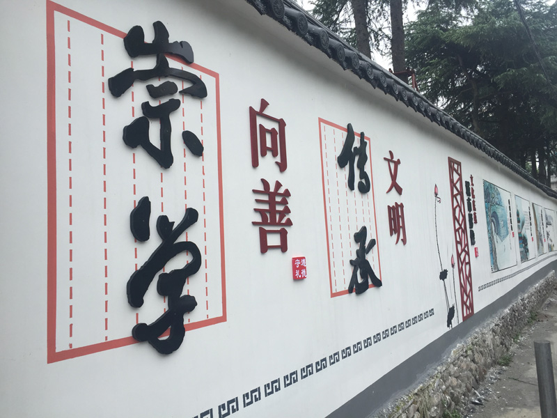 校园文化建设的体现在那些地方？
