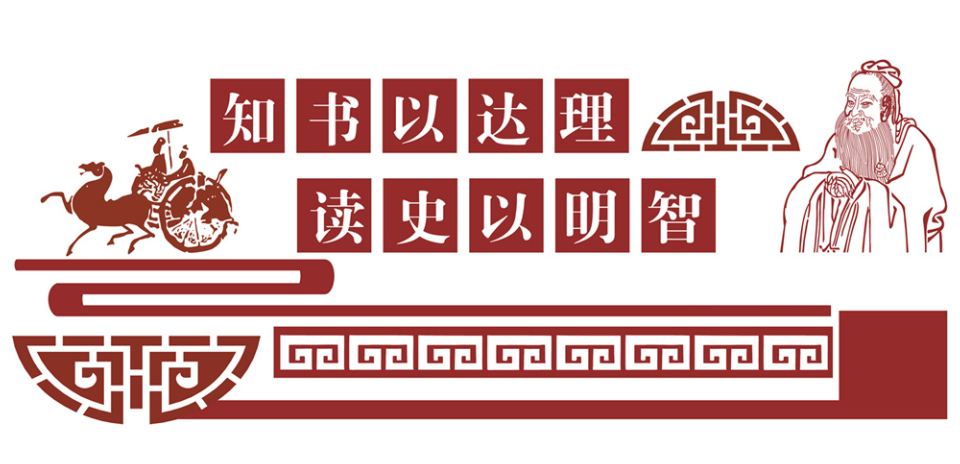 学校文化建设的关键方法