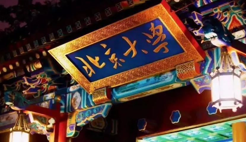 LOGO为什么这么重要、具备什么特征！