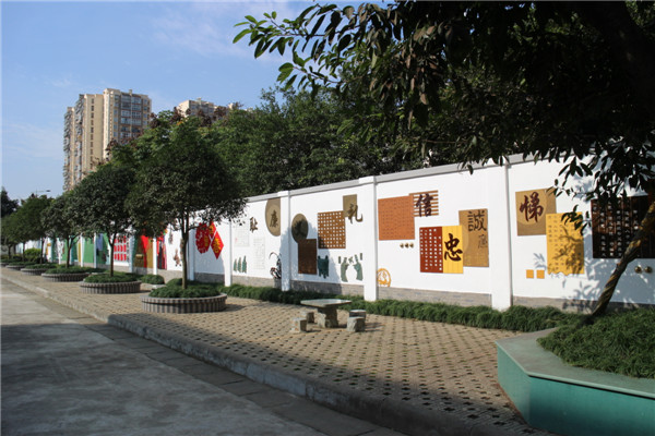 小学校园文化建设