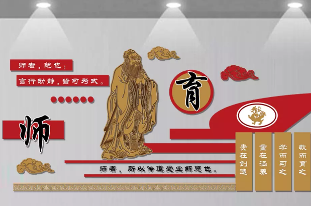 校园文化设计方案应体现