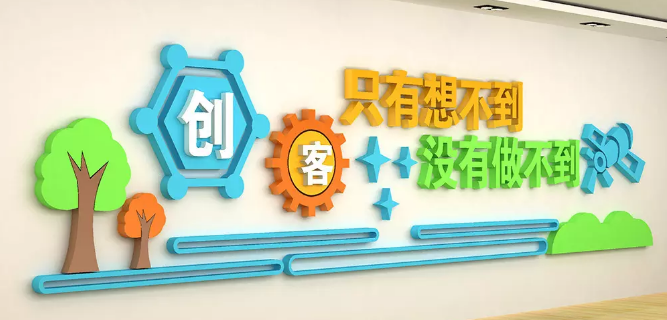 做好校园文化建设必须，做好这些！