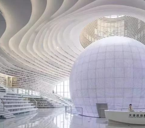 深度理解图书馆建筑设计理念详解