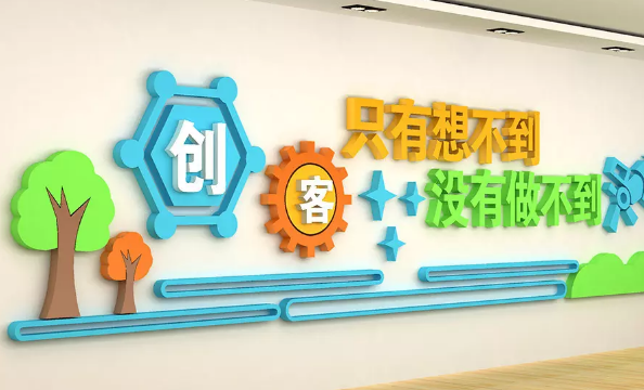 为什么说校园文化是校园的灵魂所在？