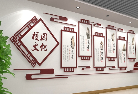 校园文化、分众化传播简述！