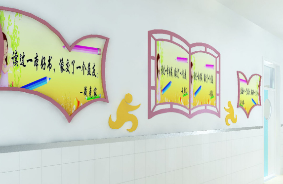 为什么说校园文化是校园的灵魂所在！