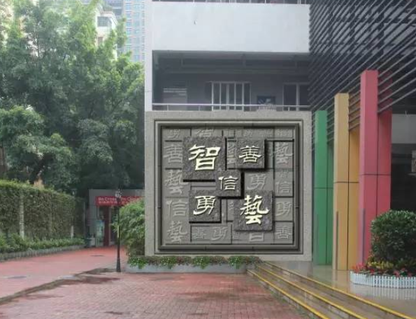 浅谈一下LOGO设计的意义