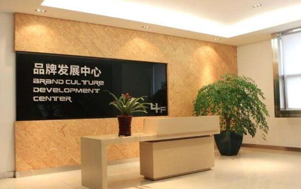 企业背景墙设计要注意的问题