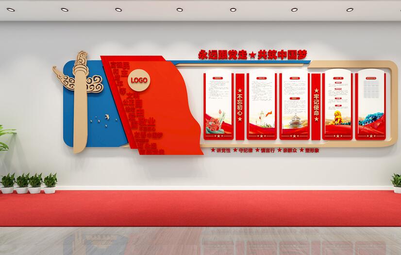 文化墙给企业发展带来的意义