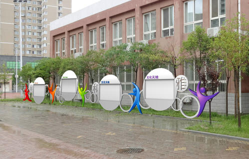 中小学学校学生文化建设任重而道远