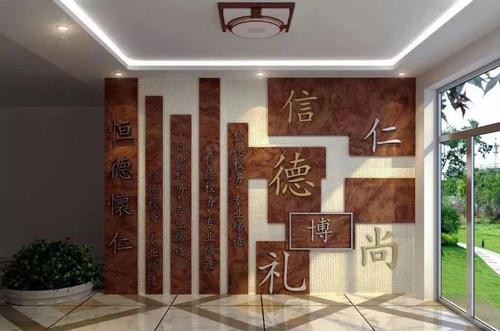 如何完善校园文化建设管理机制