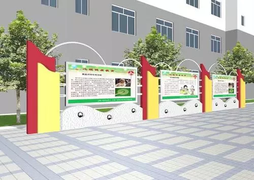 学校宣传栏文化墙有什么作用