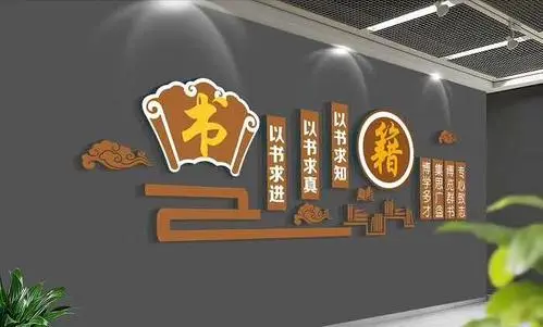 校园文化建设的重要性在于什么？