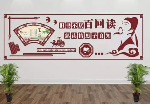 学校文化墙的建设在学校品牌形象中起着什么作用