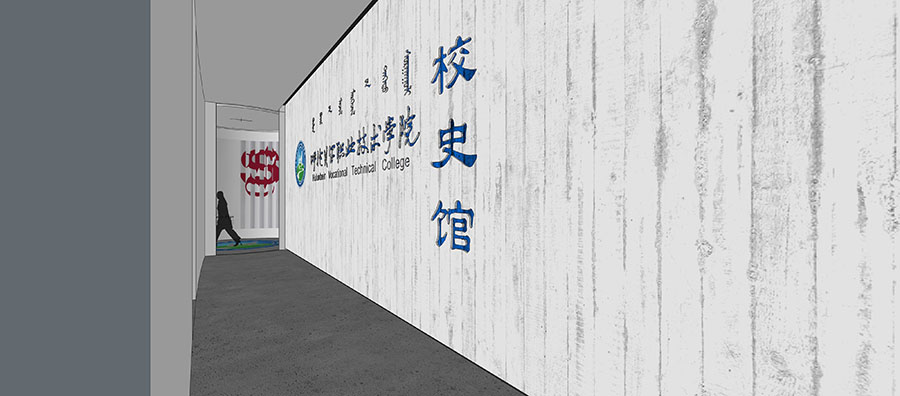 优质的校园文化墙让校园充满生机