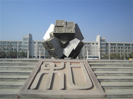 校园景观雕塑的特点