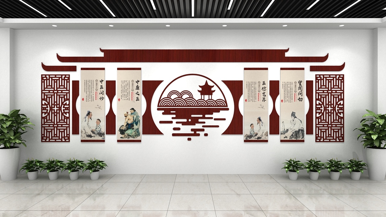 简单字体的文化墙也能高大上