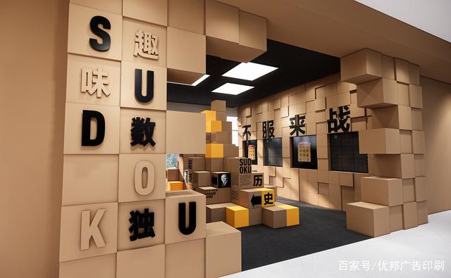 校园文化建设策划设计和施工落地哪个更重要？