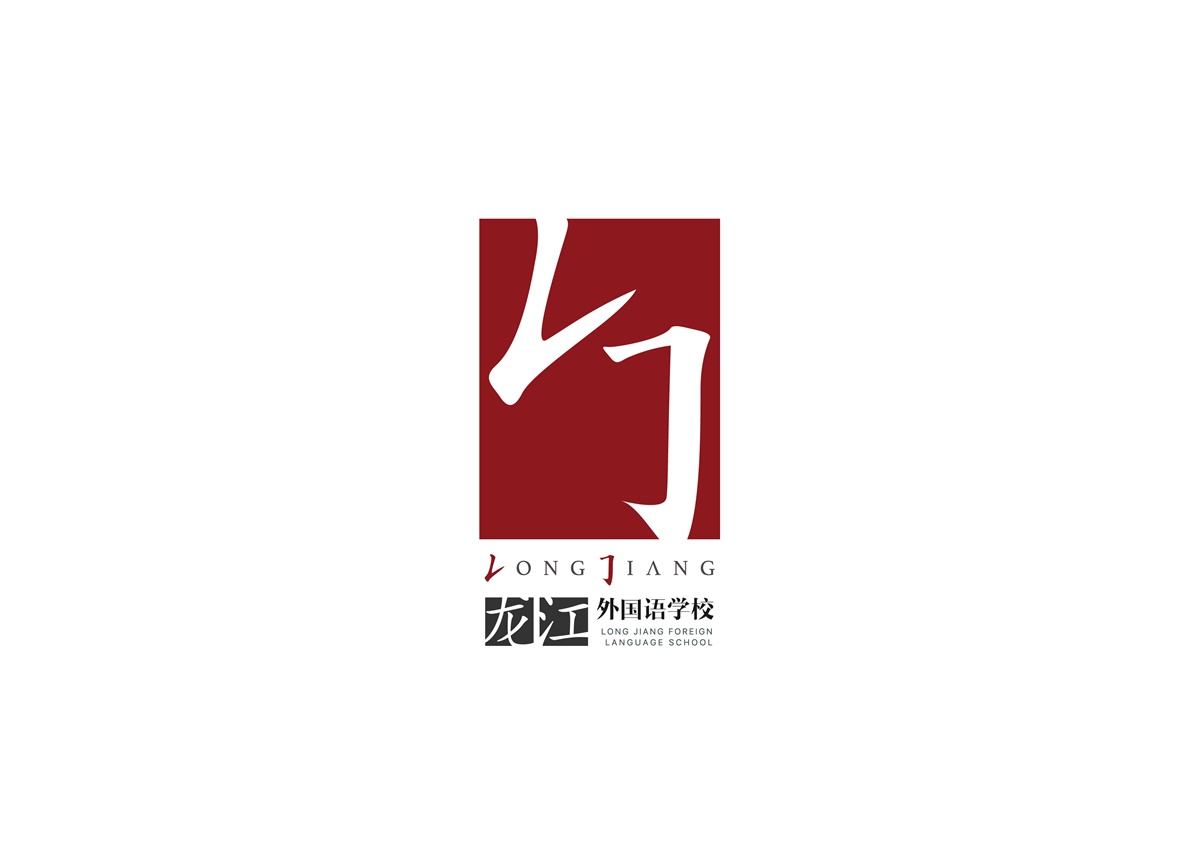 什么是品牌战略？如何理解品牌战？
