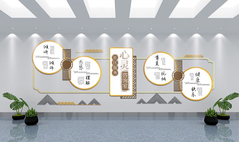 学校文化建设要为学生们着想