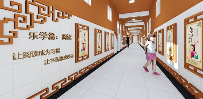 校园文化建设的核心理念