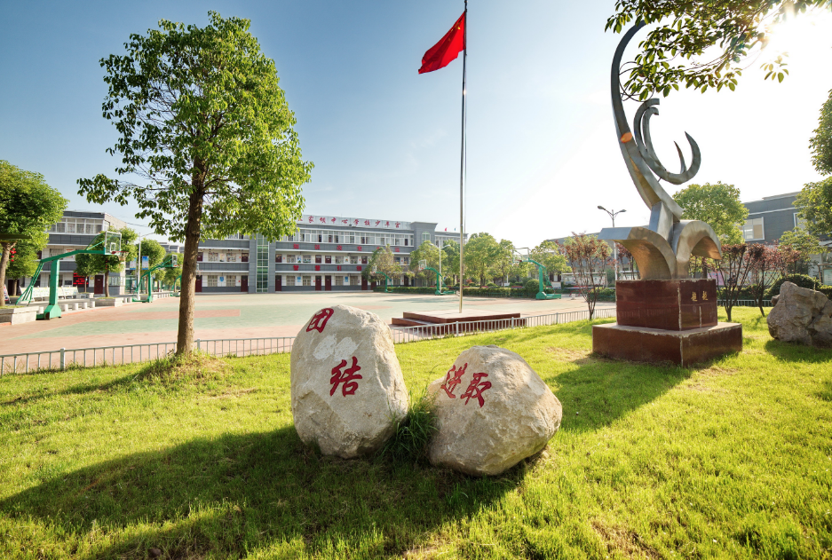 大学校园规划设计的重要性