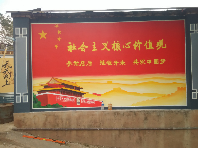 校园文化氛围