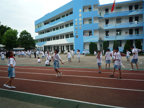 小学学校文化建设思想