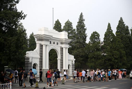 大学校园规划设计理念