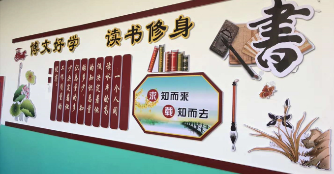数字雕塑在教学中使用和存在的问题